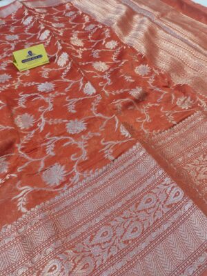 Georgette Silk Saree Design With Traditional Jaal And Skirt Border