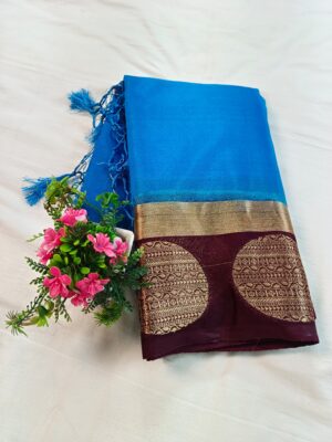Contrast Moon Border Banarasi Kora Silk Saree
