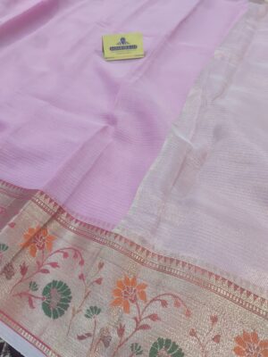 Banarasi Soft Kora Cotton Silk Saree