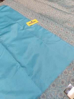 Banarasi Silky Reshmi Border Pallu Saree