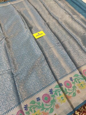 Brocade Zari Worm Silk With Pathani Skirt Border Saree